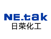 日榮化工NETAK