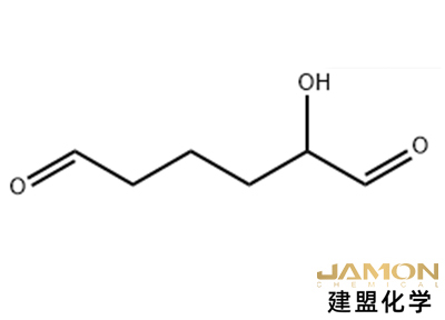 2-羥基己二醛中間體